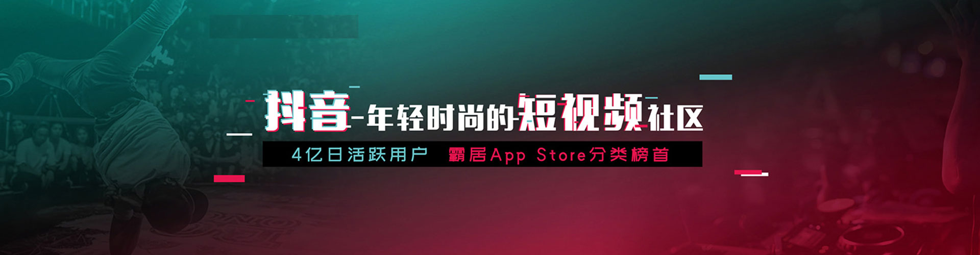 黄冈百度竞价排名