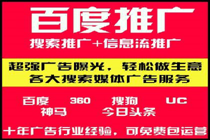 案例对比：信息流优化前后效果